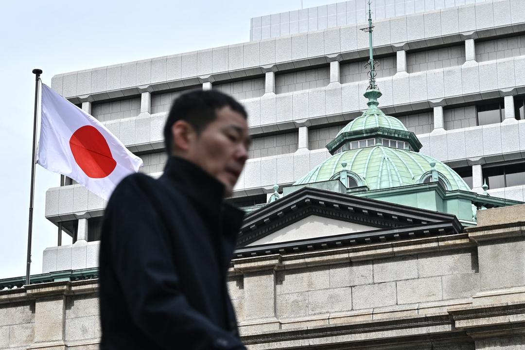 Japón: Banco del país aumenta principal tasa de interés luego de 17 años