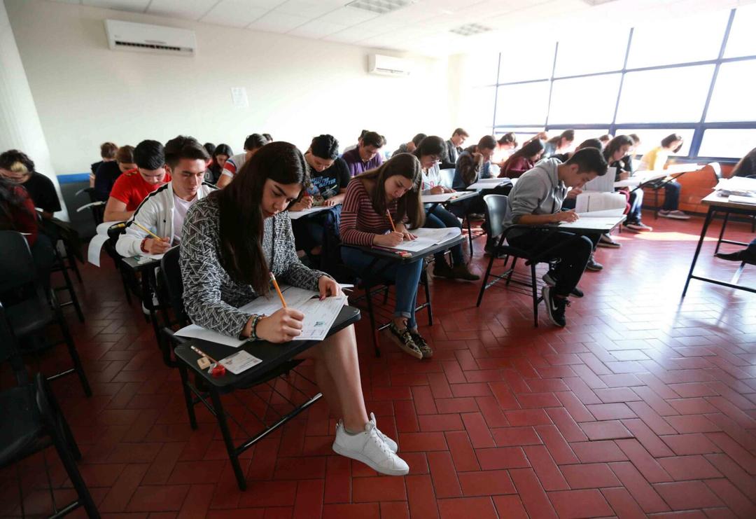 UDG: Este es el último día para documentos de aspirantes a prepas y licenciaturas