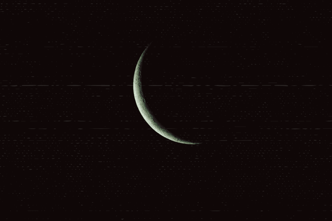 Calendario lunar de enero: Conoce las fases de este mes