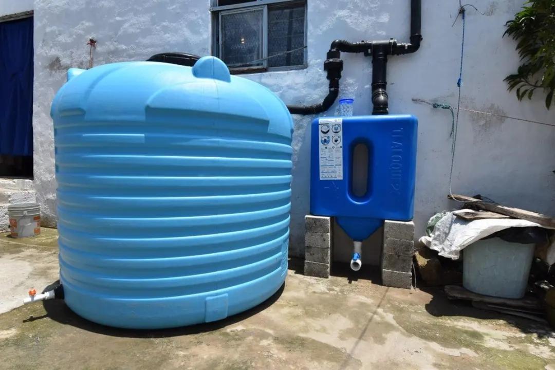 Nido de Lluvia 2025: ¿Puedo solicitar uno para mi casa?