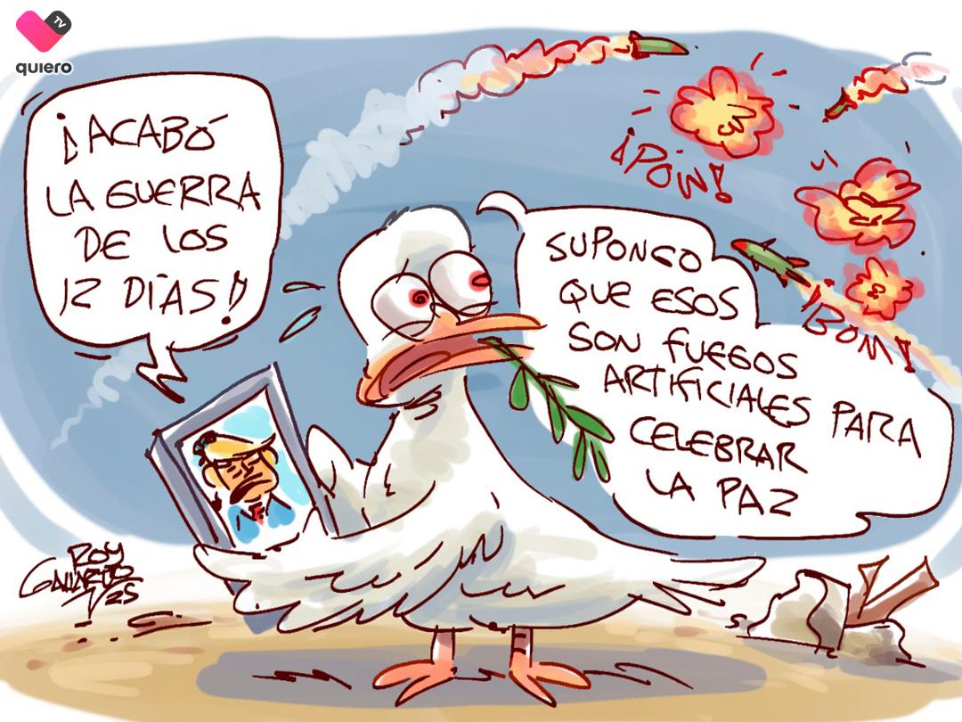 El Guante Blanco