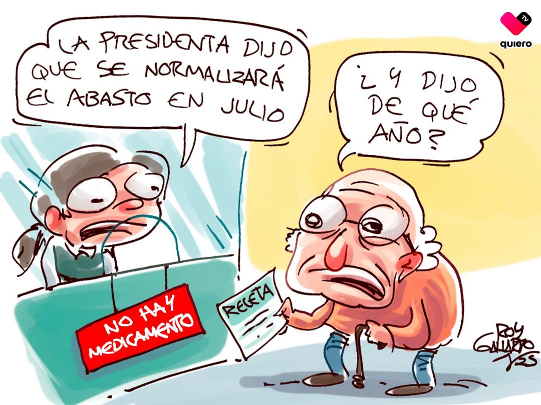 El Guante Blanco