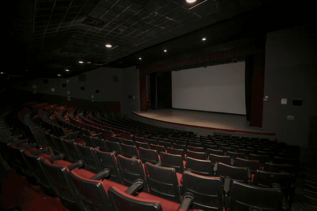 Cineforo: Anuncian cierre indefinido del recinto de la UdeG