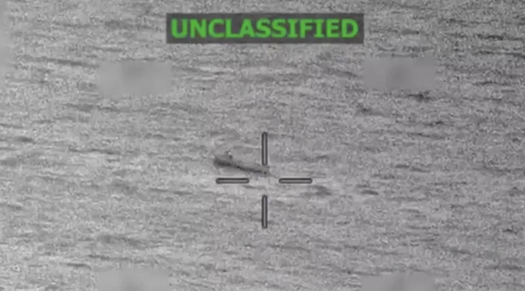 VIDEO: EU ataca presunta narcolancha en el Pacífico