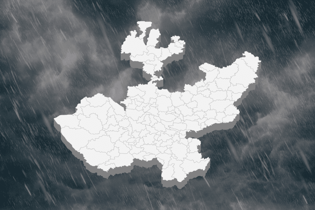 Clima en Jalisco: ¿A qué hora lloverá HOY 20 de enero?