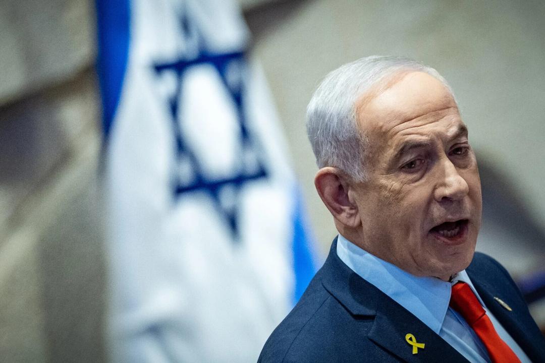 Iran: Netanyahu anunció más bombardeos contra objetivos