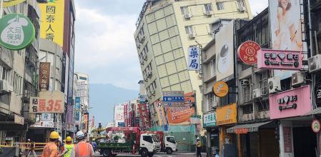 #VIDEO: Terremoto de magnitud 6.5 sacude a Taiwán