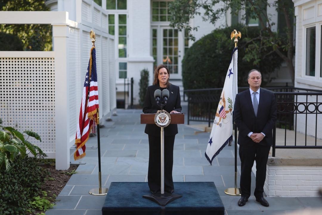 Hamás: Joe Biden y Kamala Harris piden paz en Medio Oriente