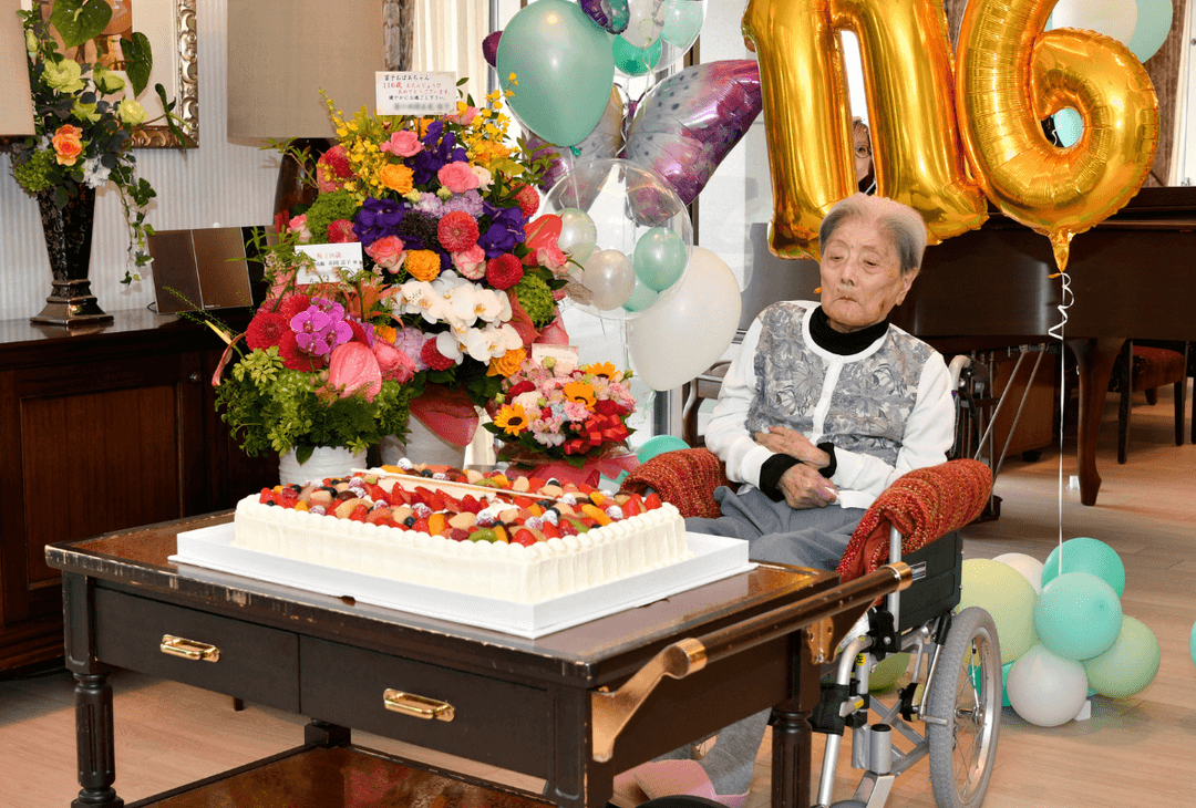 Japón: Muere la persona con más edad en el mundo a los 116 años