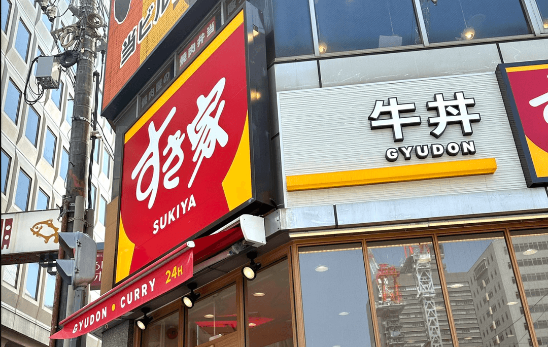 Japón: Cierra cadena de restaurantes tras salir una rata en la sopa