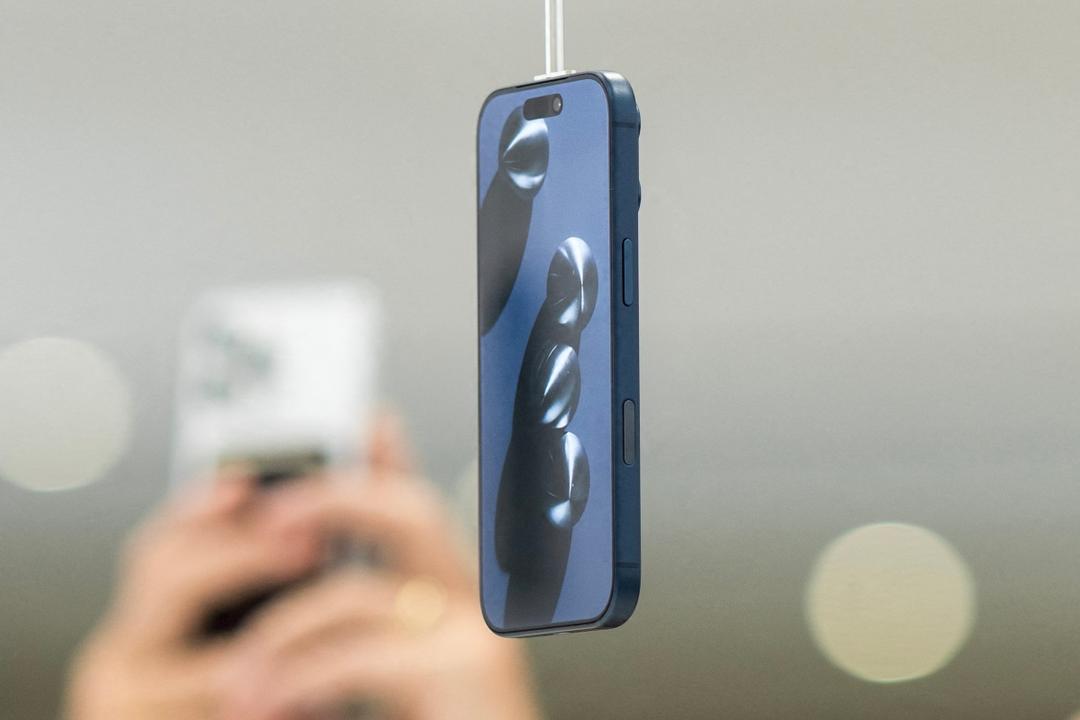 iPhone 17: ¿Cuánto cuesta y cuándo estará a la venta?