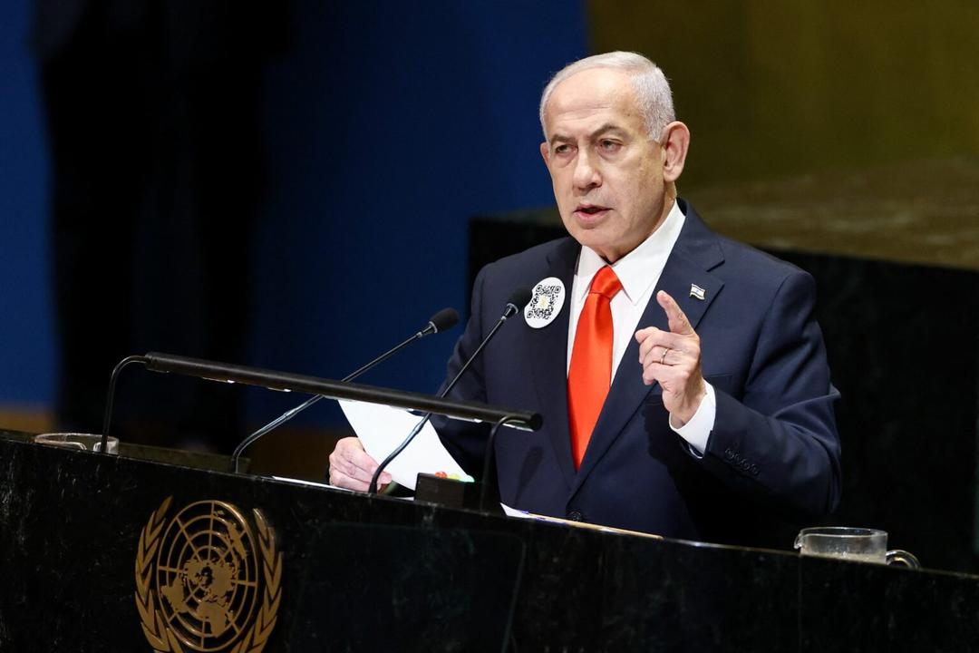 Benjamín Netanyahu: Delegaciones abandonan Asamblea de la ONU durante discurso del primer ministro