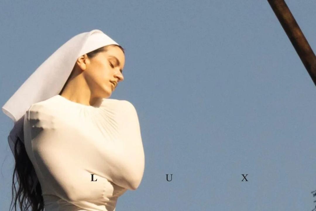 La Rosalía sorprende con nuevo álbum LUX