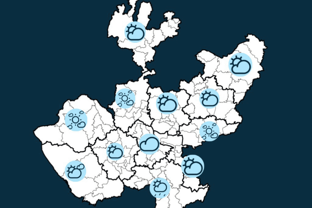 Clima en Jalisco: ¿Hará frío este fin de semana?
