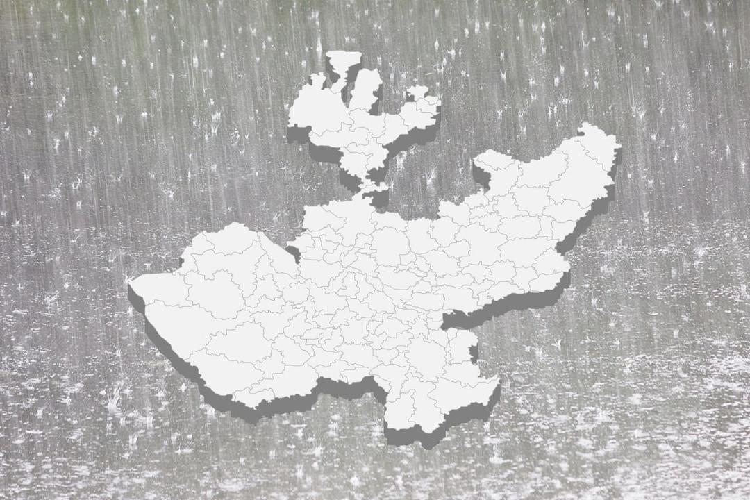 Clima en Guadalajara: Aumenta probabilidad de lluvia