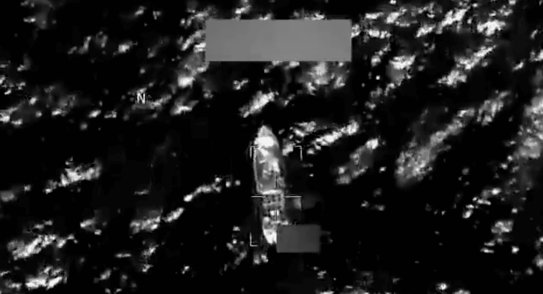 VIDEO: EU mata a 4 en presunta narcolancha en el Caribe