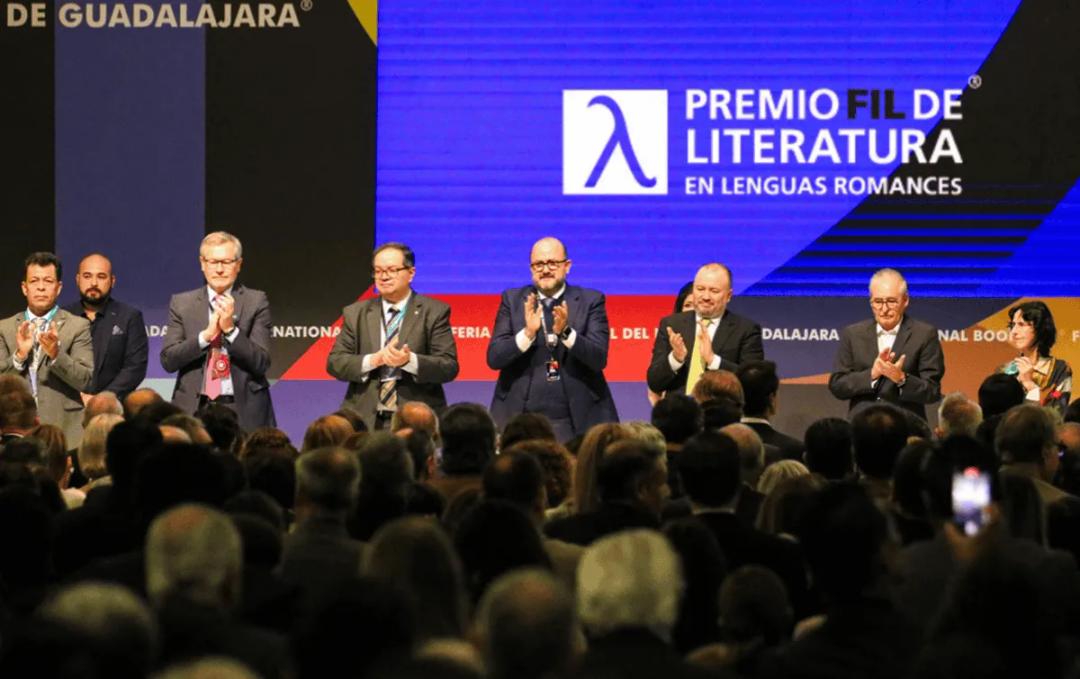 FIL Guadalajara abre convocatoria para el Premio de Literatura 2026