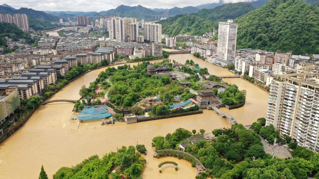 China: Lluvias dejan 22 muertos y 20 desaparecidos