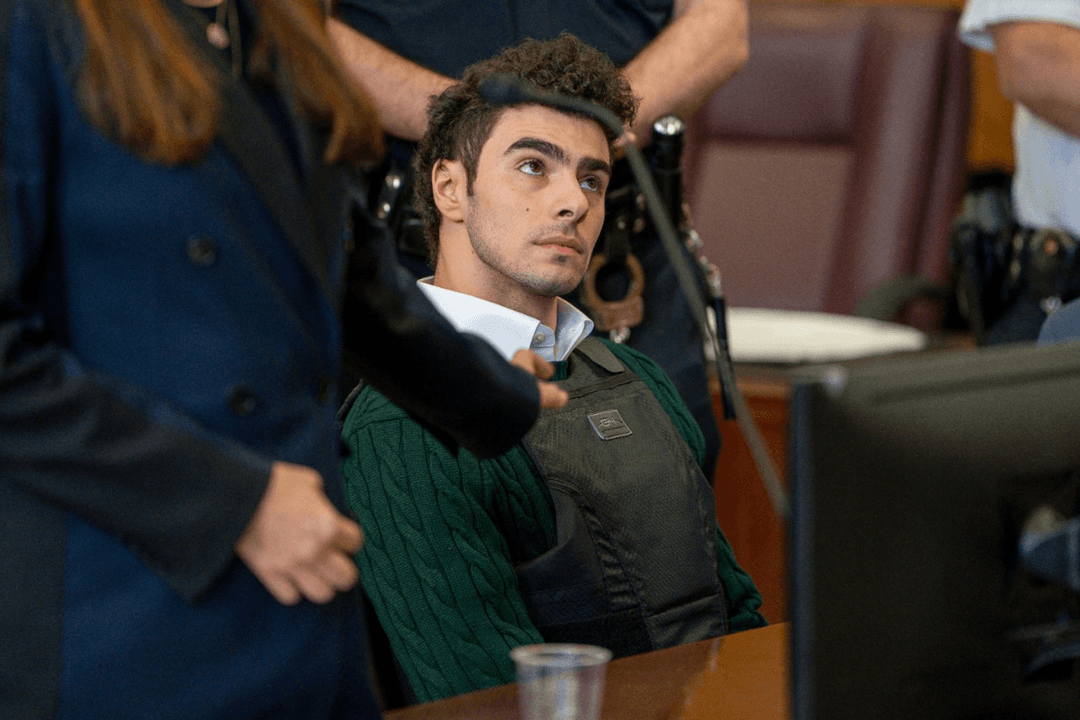 Luigi Mangione se declarará culpable por asesinato de ejecutivo de UnitedHealthcare