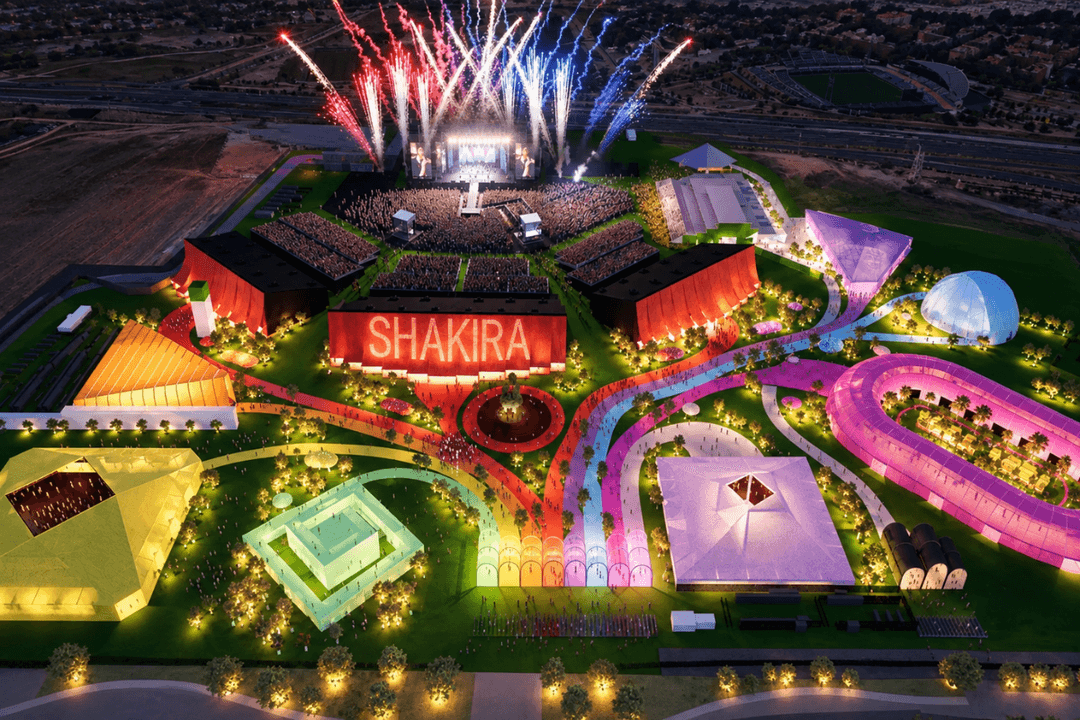Shakira: ¿Qué es Macondo Park en Madrid?