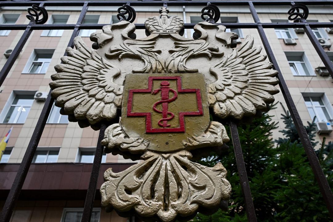 Peste neumónica: Rusia niega restricciones por muerte de empleada
