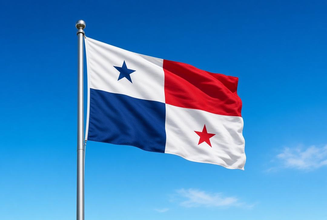 Panamá: Un sismo de 6.1 grados de magnitud sacudió la capital
